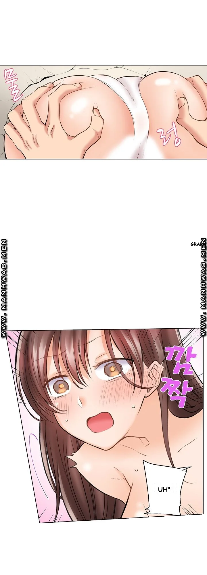 Shes In Her 30s But Weak To Sex Chapter 4 - Page 6