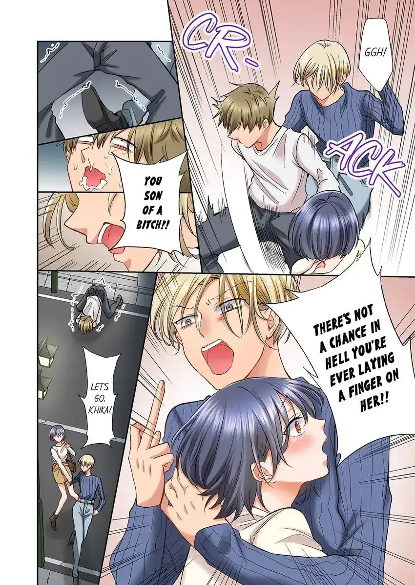 Shes In Her 30s But Weak To Sex Chapter 40 - Page 9