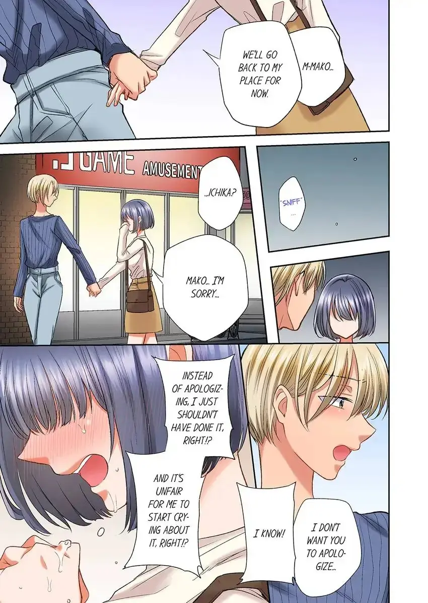 Shes In Her 30s But Weak To Sex Chapter 41 - Page 2