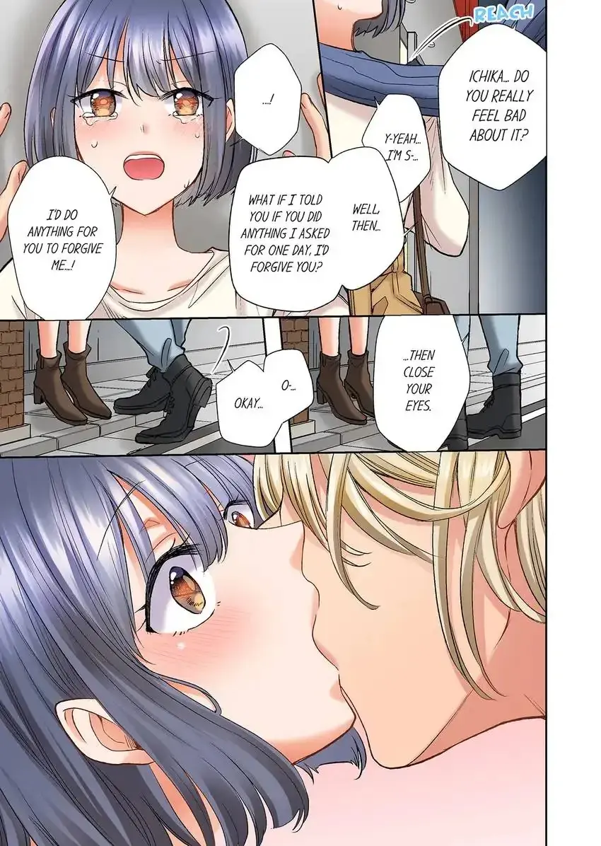 Shes In Her 30s But Weak To Sex Chapter 41 - Page 4