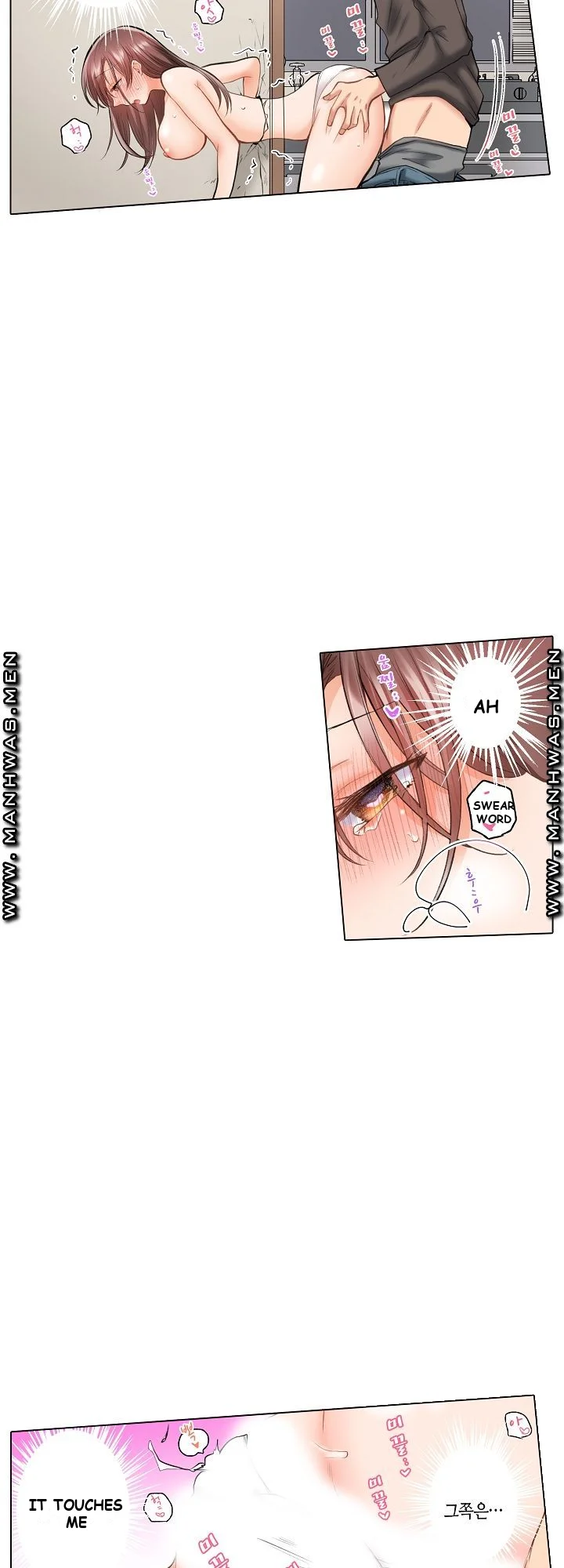 Shes In Her 30s But Weak To Sex Chapter 5 - Page 12