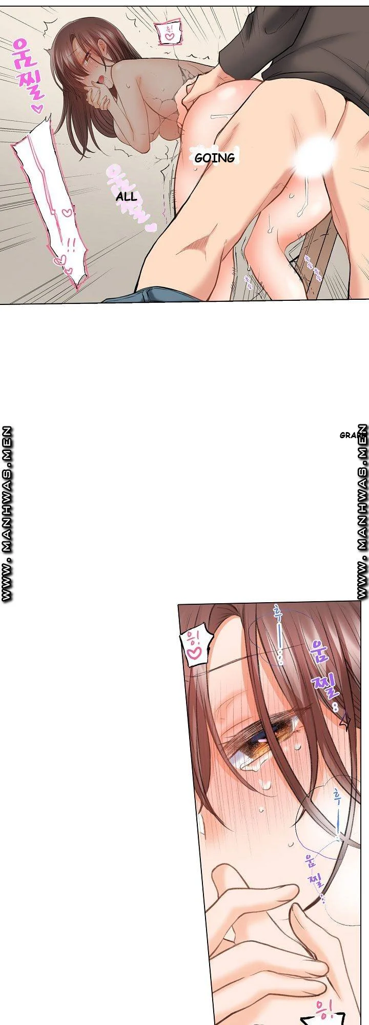 Shes In Her 30s But Weak To Sex Chapter 5 - Page 17