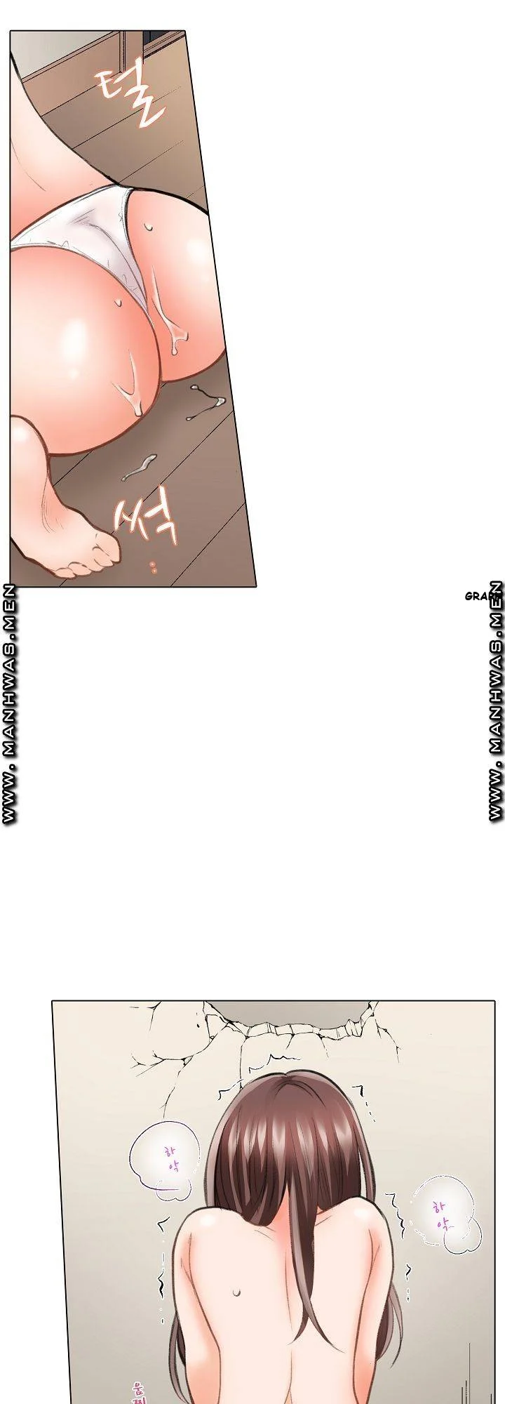 Shes In Her 30s But Weak To Sex Chapter 5 - Page 19