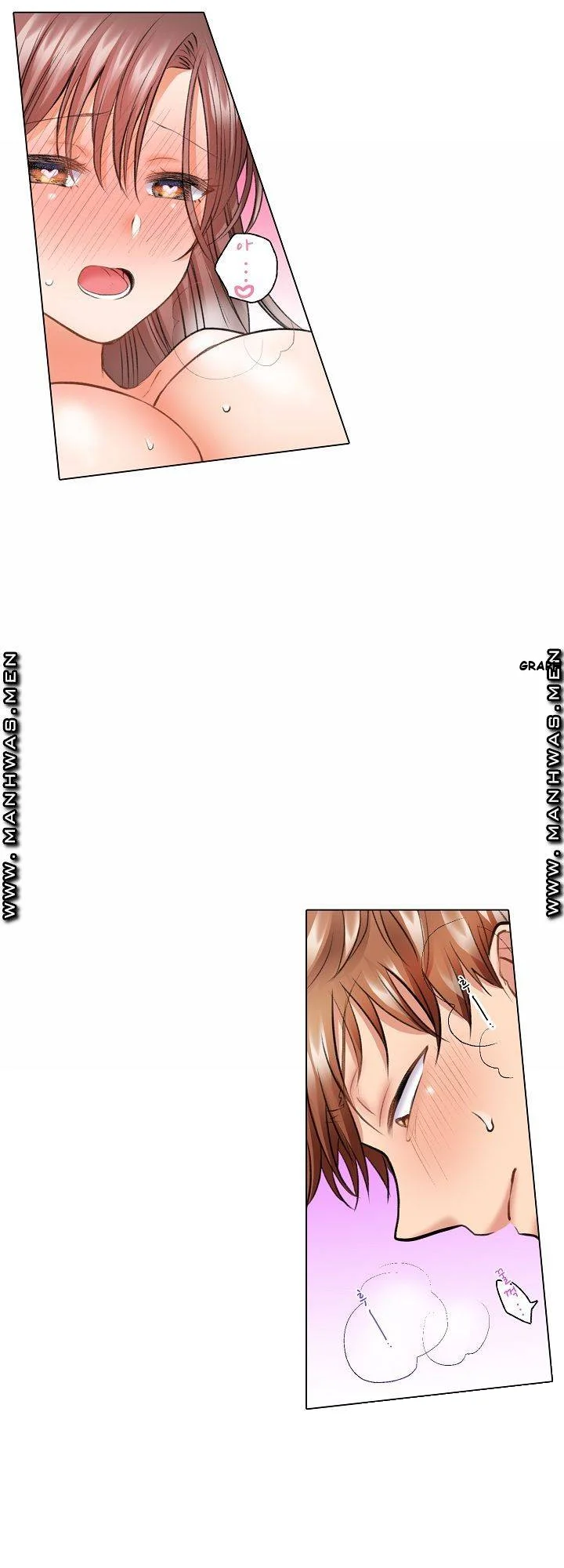 Shes In Her 30s But Weak To Sex Chapter 5 - Page 23