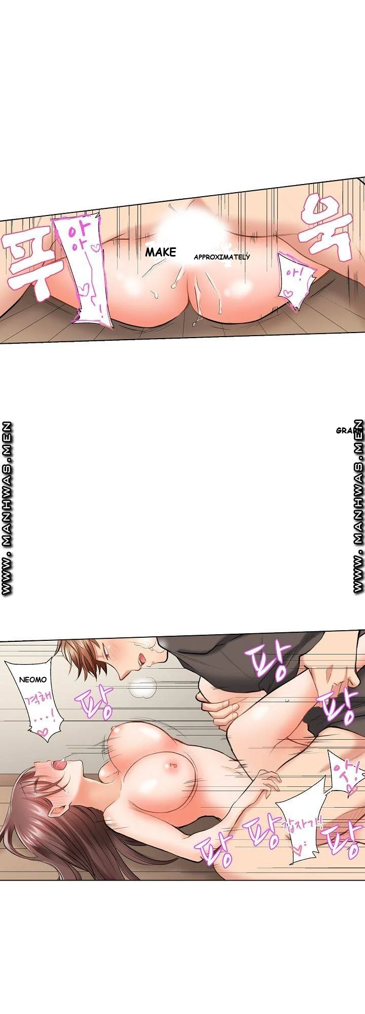 Shes In Her 30s But Weak To Sex Chapter 5 - Page 24