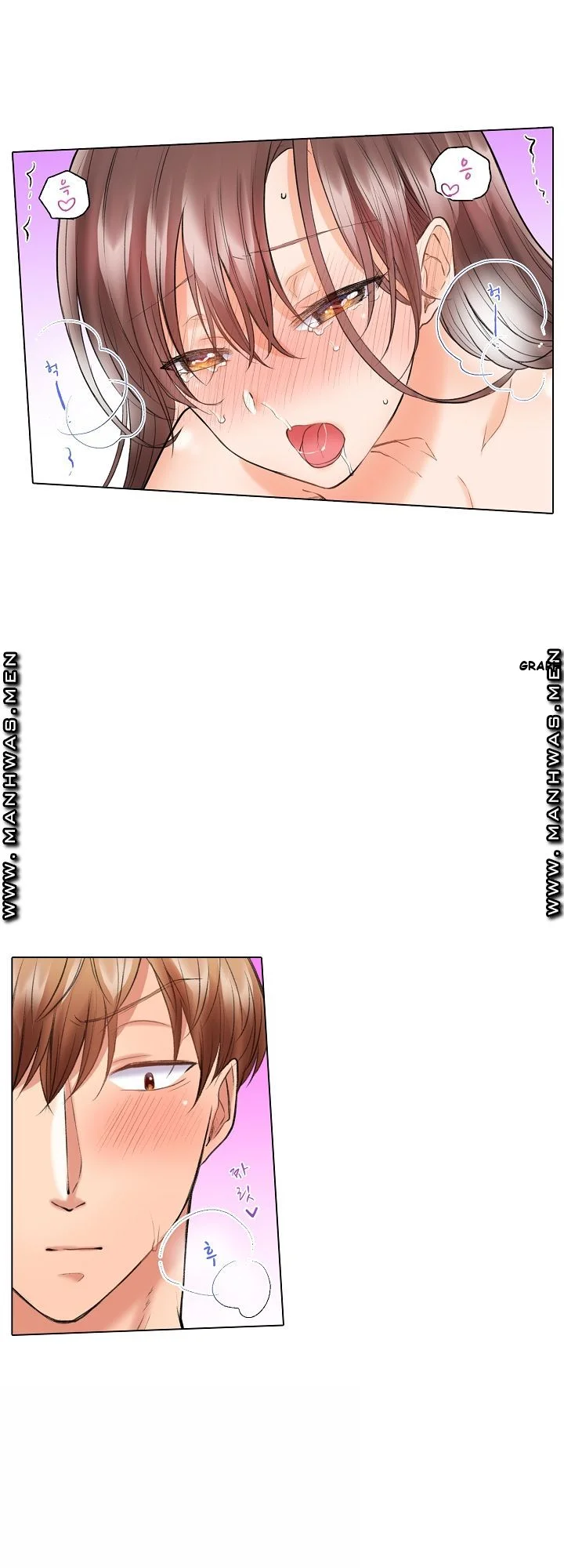 Shes In Her 30s But Weak To Sex Chapter 5 - Page 9