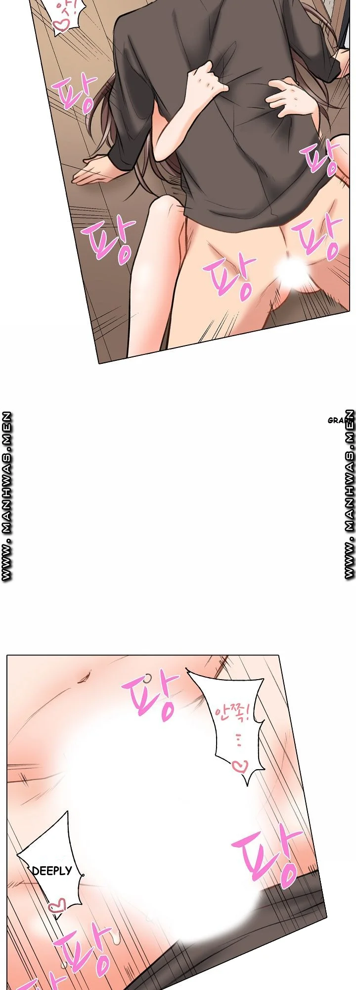 Shes In Her 30s But Weak To Sex Chapter 6 - Page 3