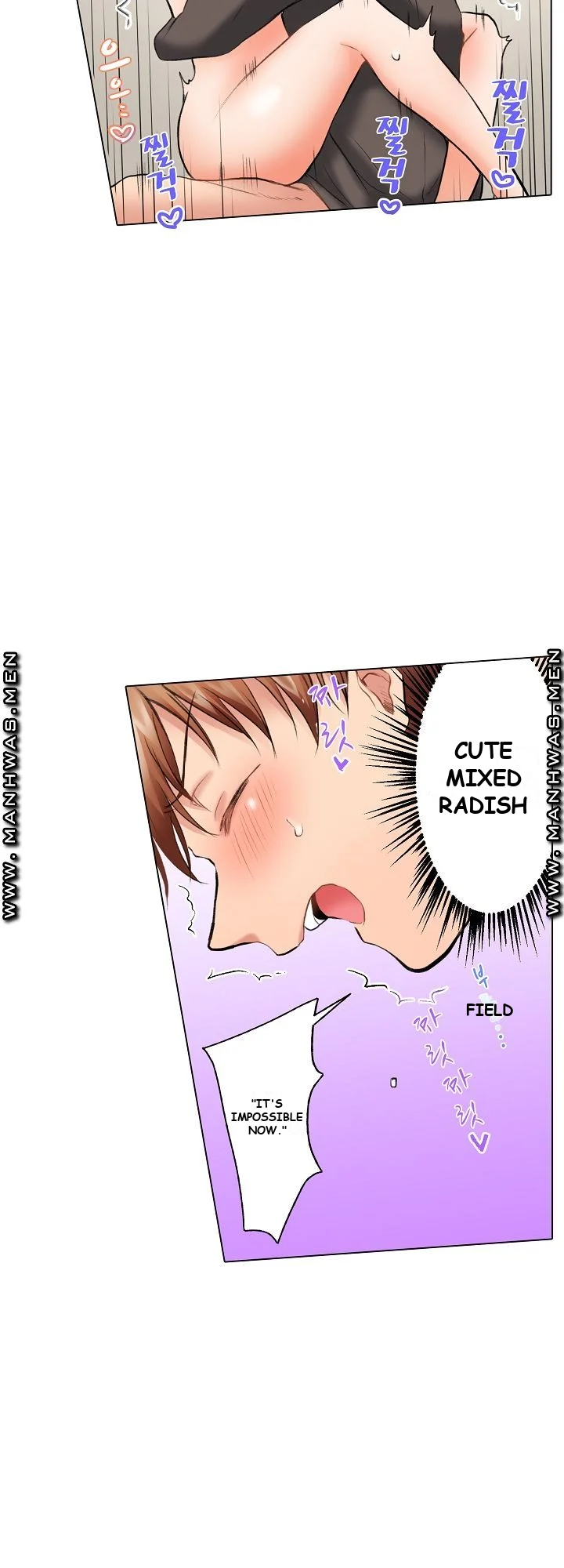 Shes In Her 30s But Weak To Sex Chapter 6 - Page 9