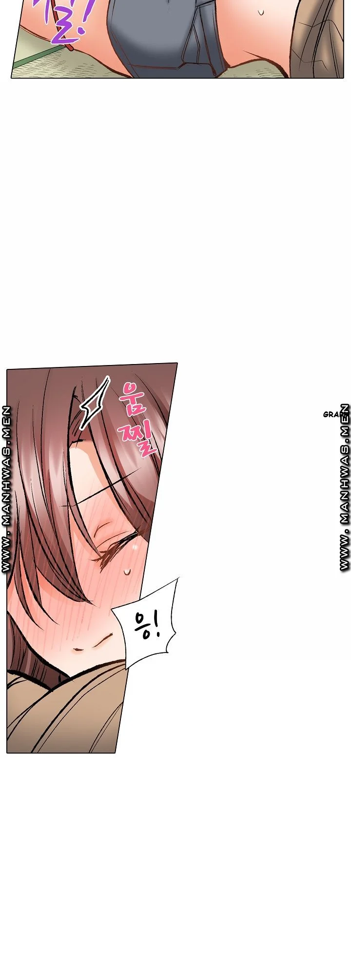 Shes In Her 30s But Weak To Sex Chapter 7 - Page 10