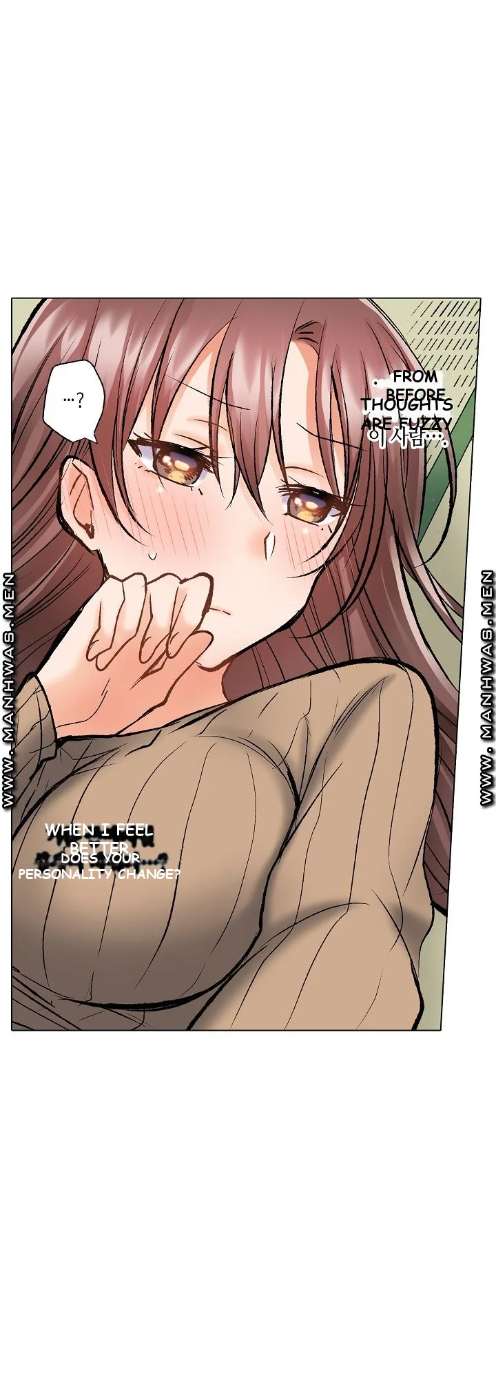 Shes In Her 30s But Weak To Sex Chapter 7 - Page 12