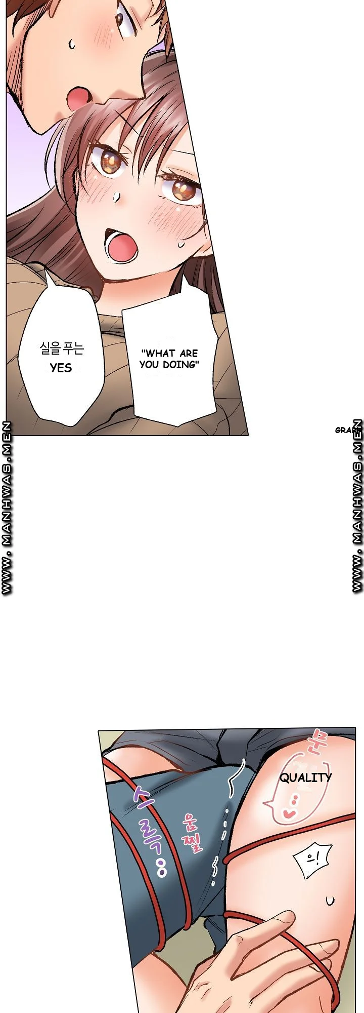 Shes In Her 30s But Weak To Sex Chapter 7 - Page 15