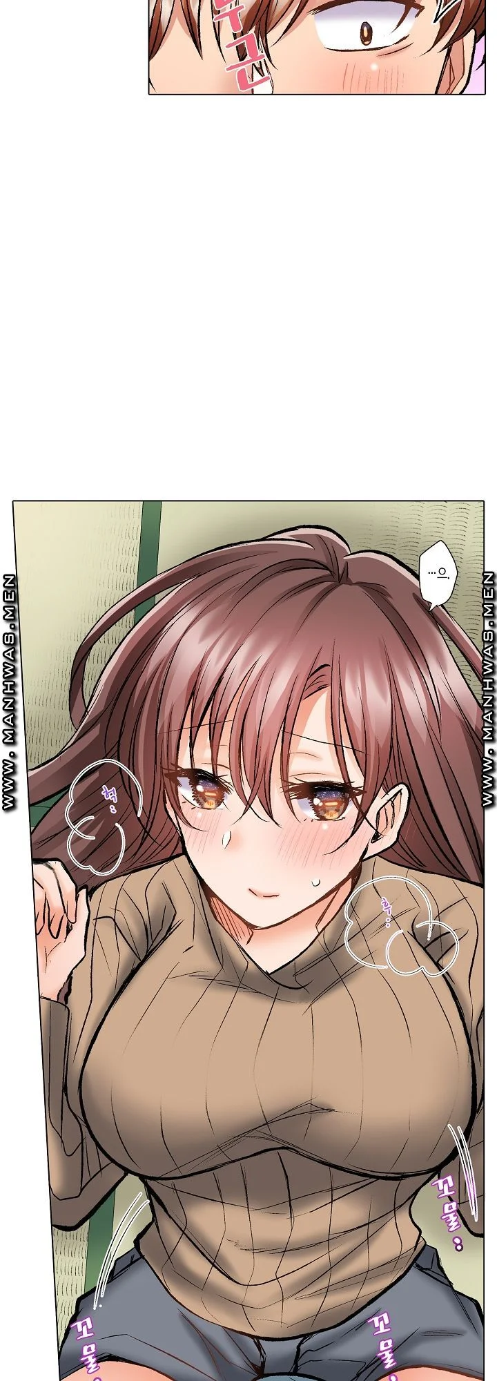 Shes In Her 30s But Weak To Sex Chapter 7 - Page 18