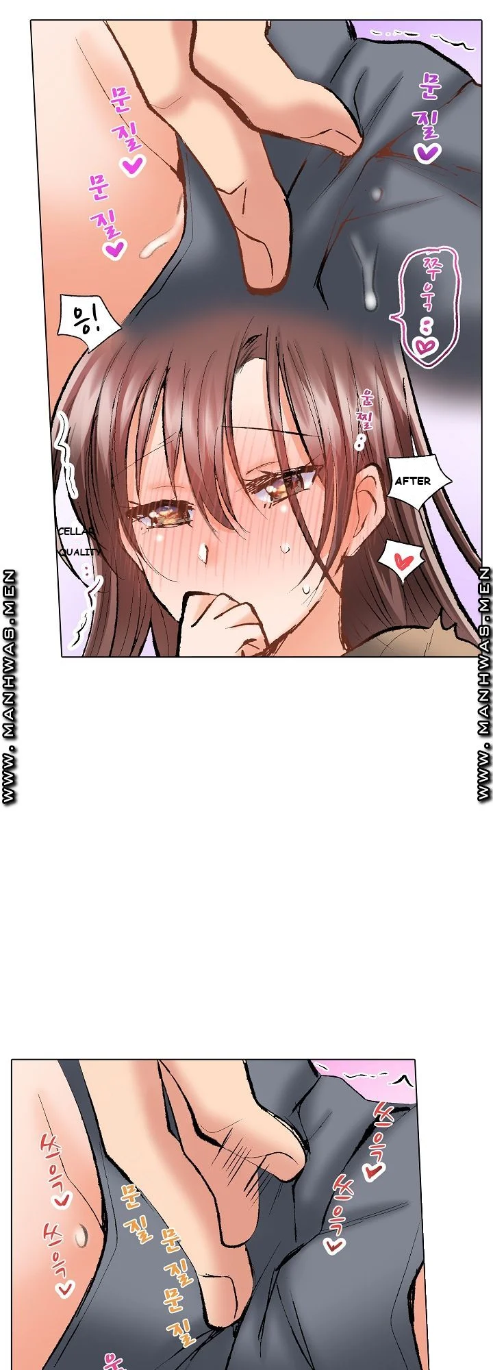 Shes In Her 30s But Weak To Sex Chapter 7 - Page 22