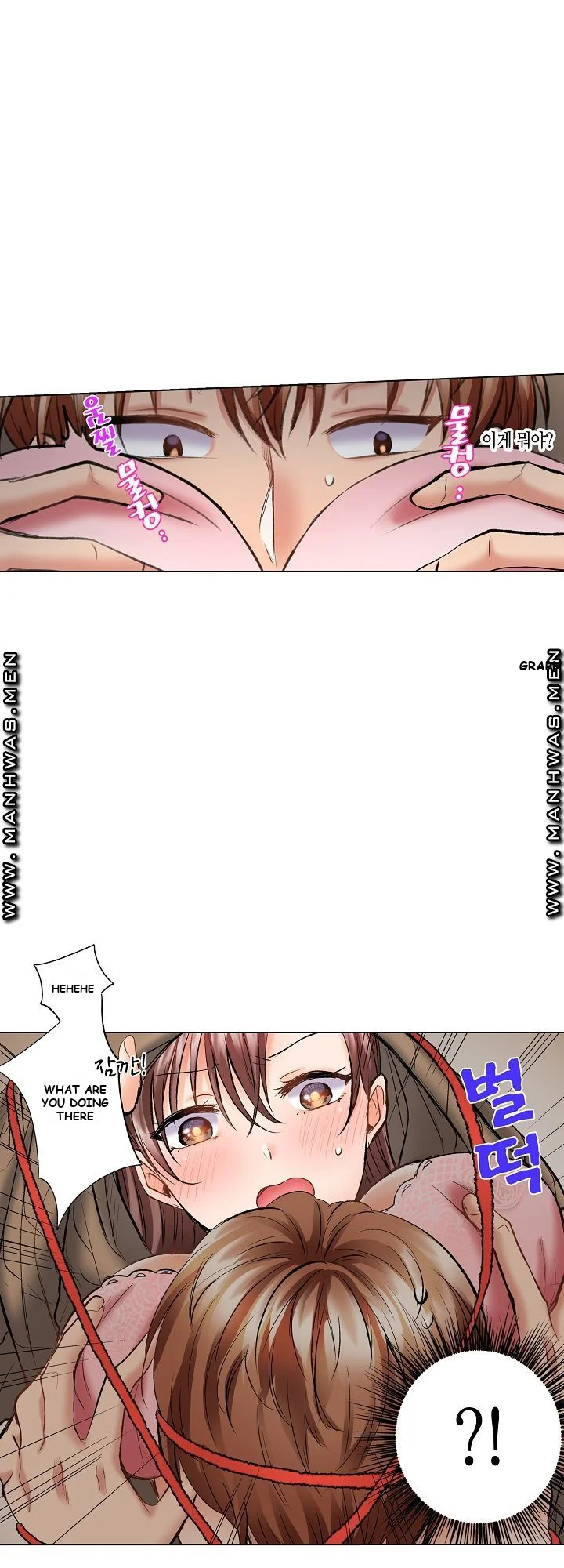Shes In Her 30s But Weak To Sex Chapter 7 - Page 4