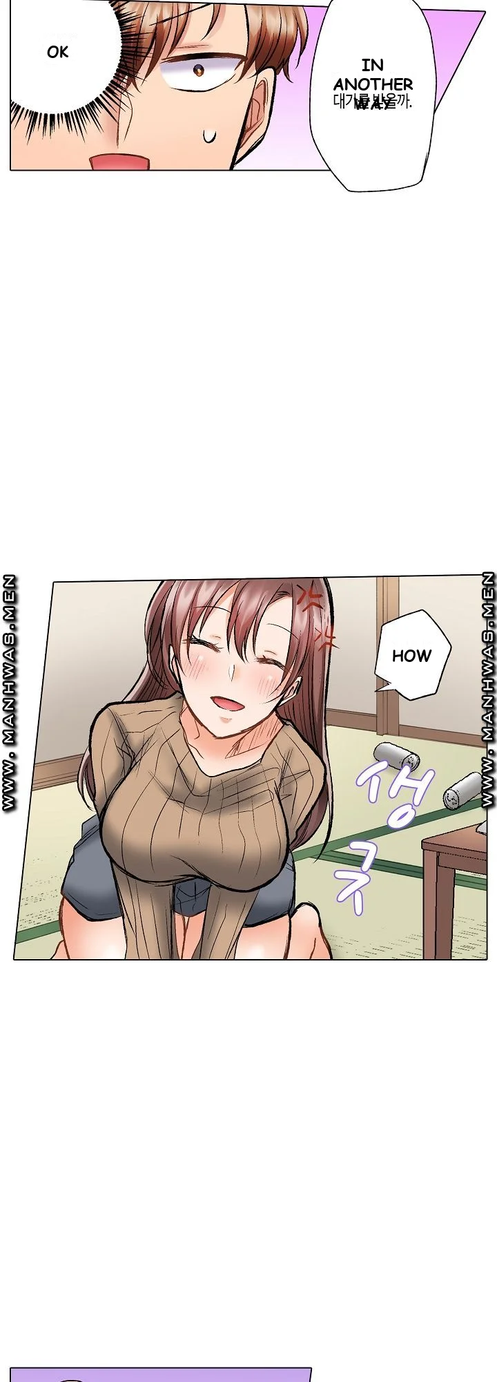 Shes In Her 30s But Weak To Sex Chapter 8 - Page 14