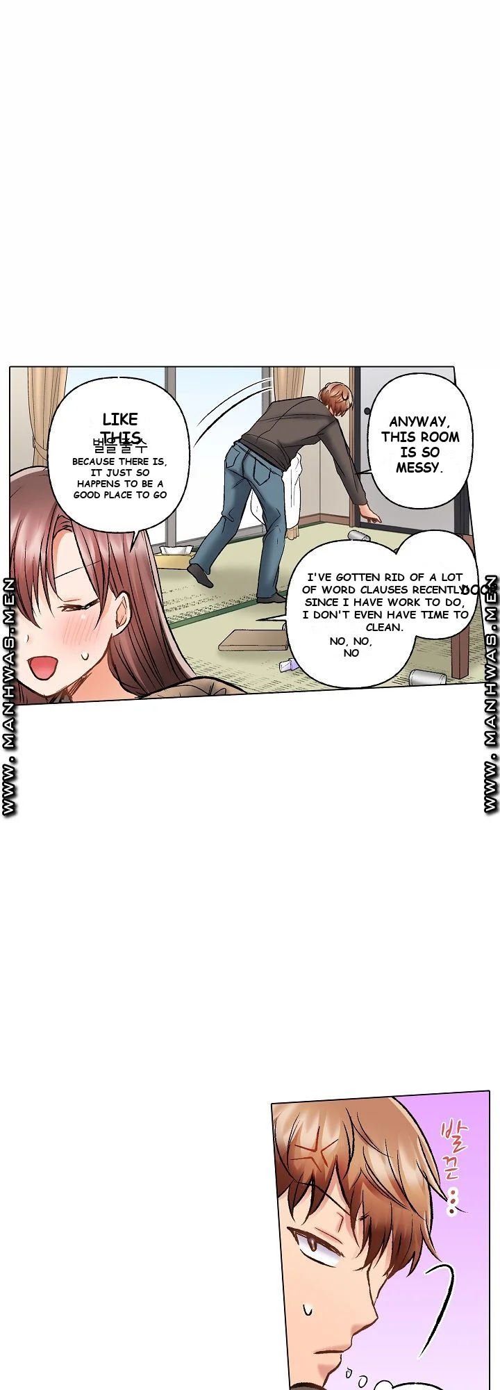 Shes In Her 30s But Weak To Sex Chapter 8 - Page 17