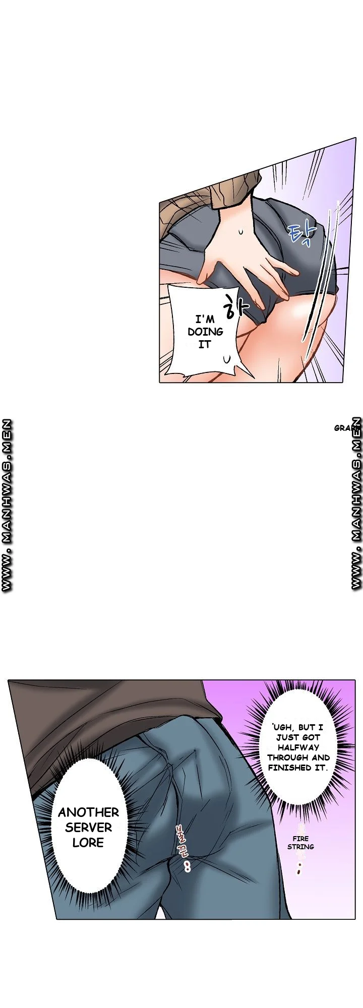 Shes In Her 30s But Weak To Sex Chapter 8 - Page 21