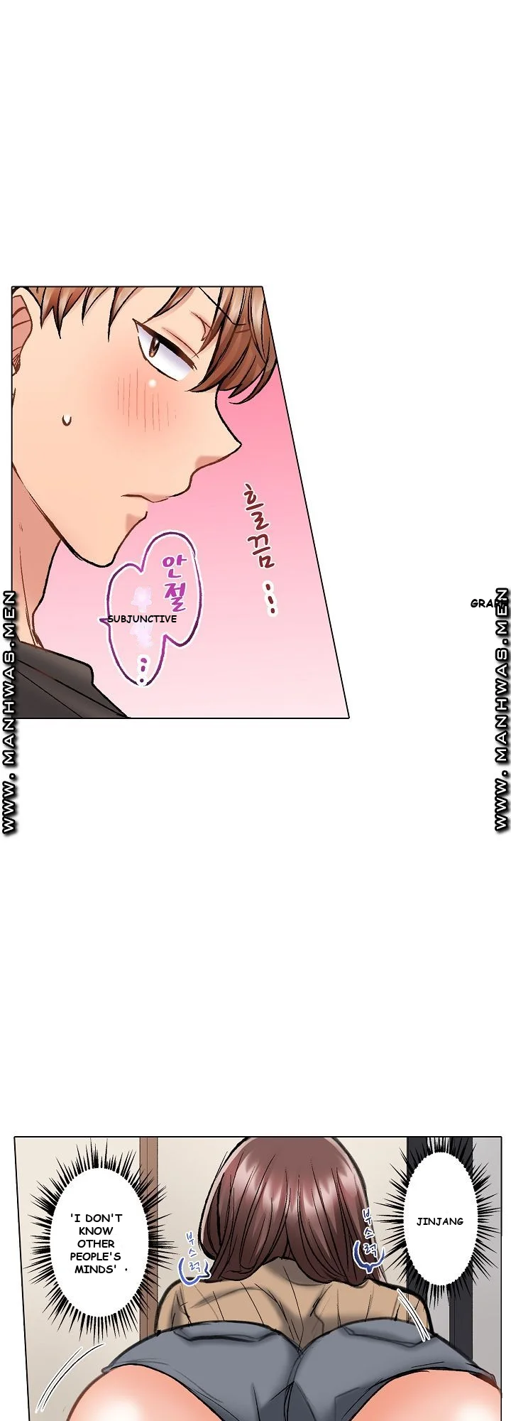 Shes In Her 30s But Weak To Sex Chapter 8 - Page 22