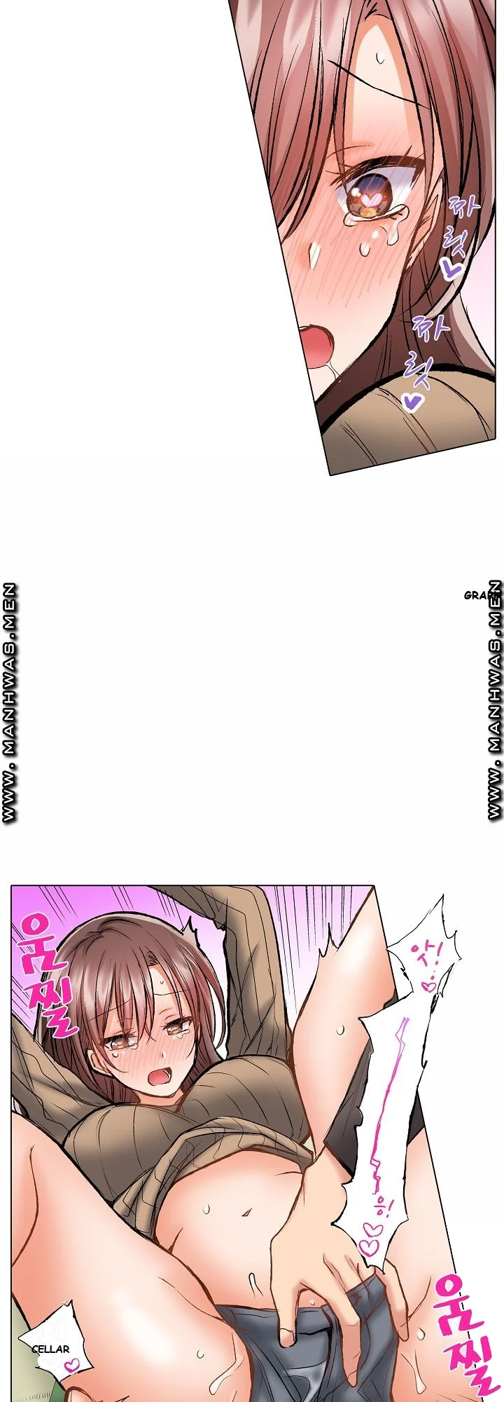 Shes In Her 30s But Weak To Sex Chapter 8 - Page 3