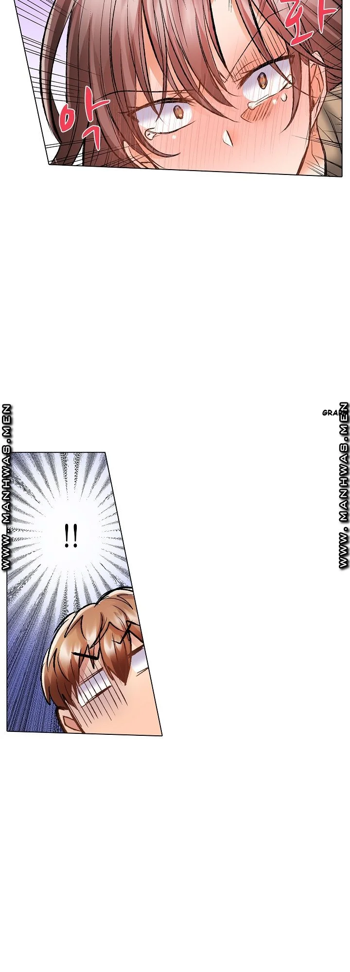 Shes In Her 30s But Weak To Sex Chapter 8 - Page 6