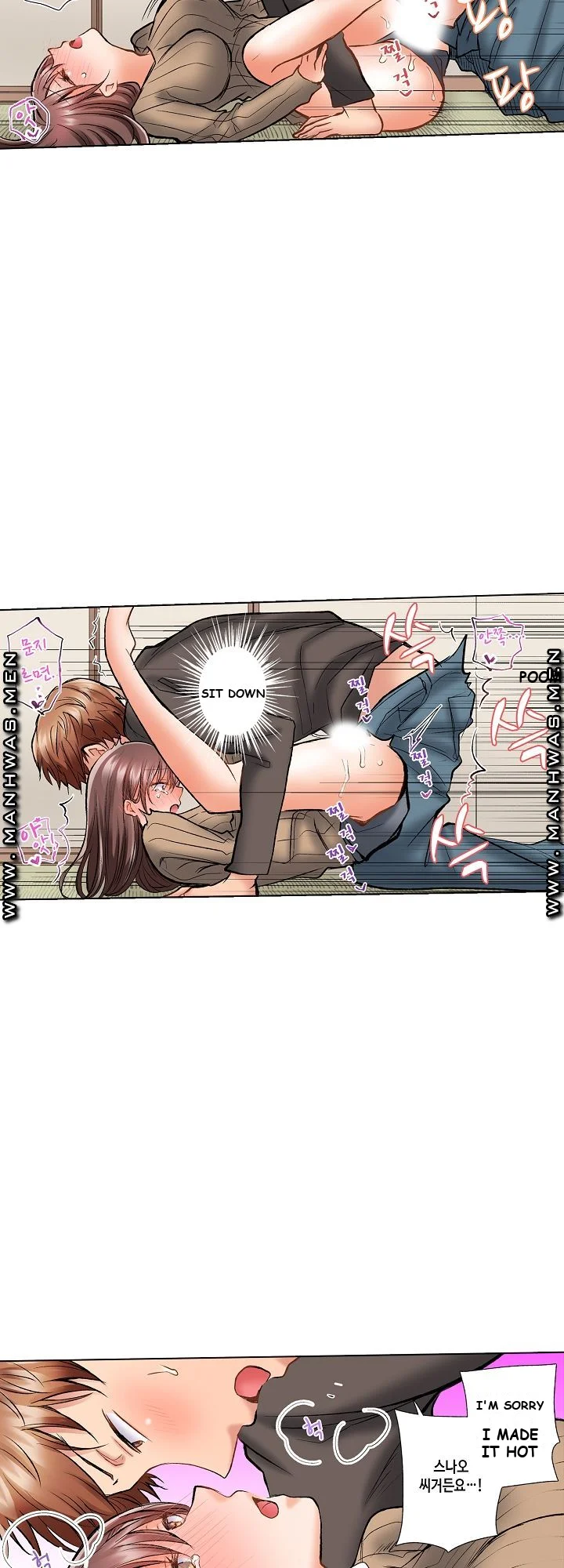 Shes In Her 30s But Weak To Sex Chapter 9 - Page 6