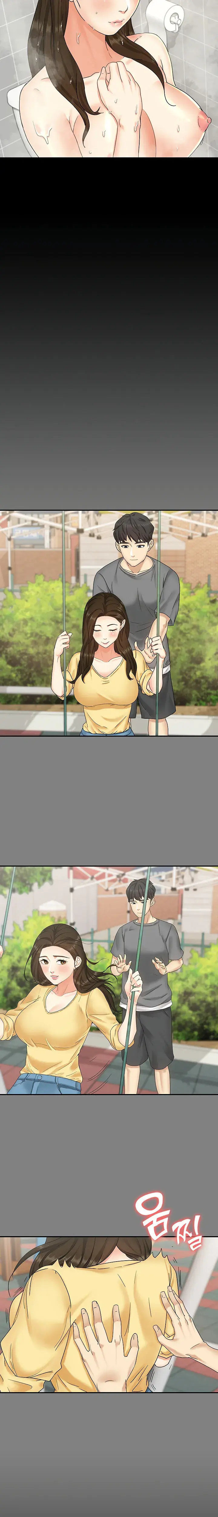 Shes My Younger Sister But Its Okay Chapter 1 - Page 18