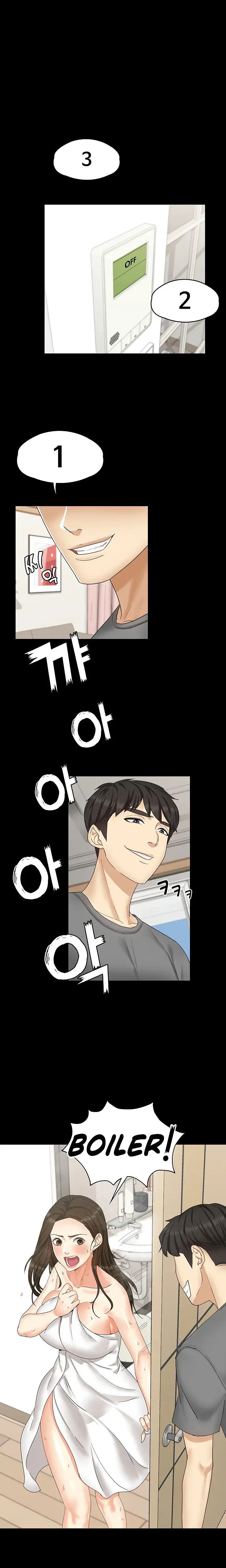 Shes My Younger Sister But Its Okay Chapter 1 - Page 20