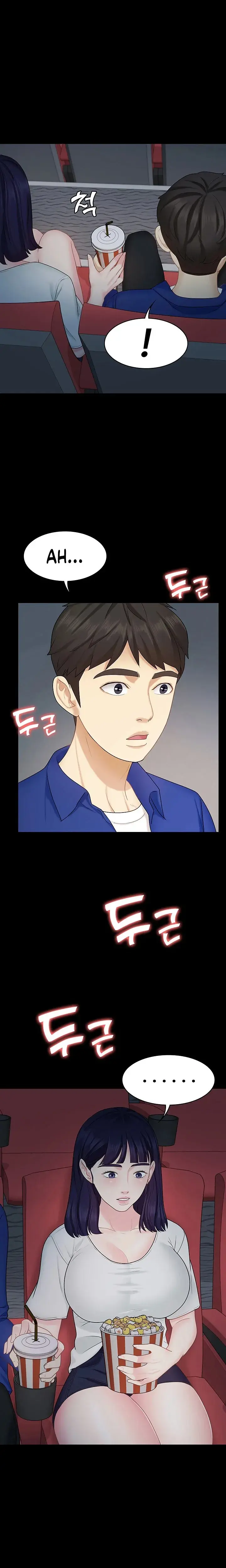 Shes My Younger Sister But Its Okay Chapter 10 - Page 15