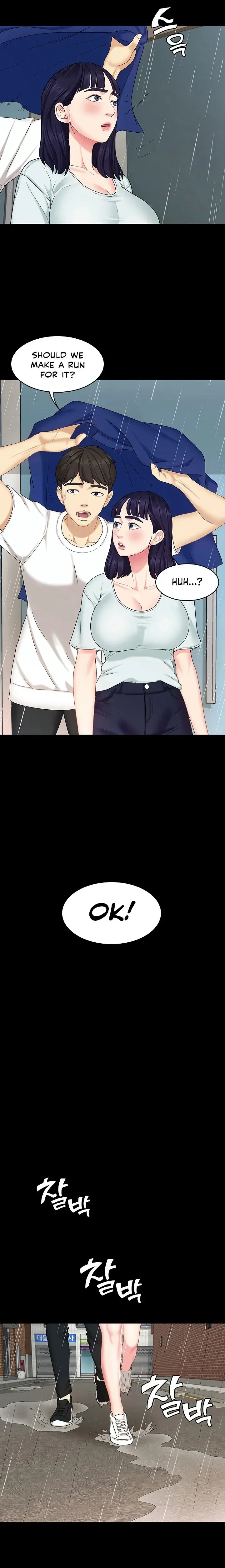 Shes My Younger Sister But Its Okay Chapter 10 - Page 19