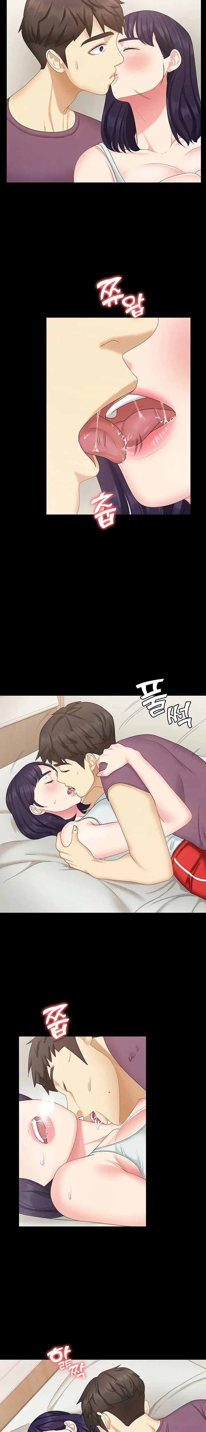 Shes My Younger Sister But Its Okay Chapter 11 - Page 14
