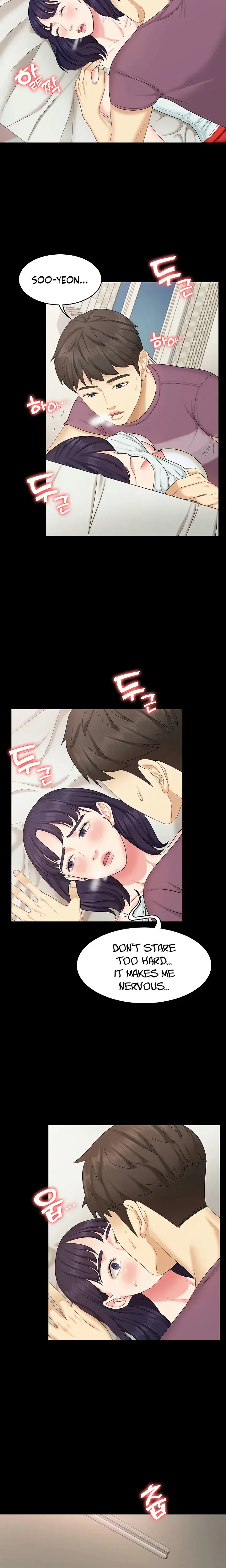Shes My Younger Sister But Its Okay Chapter 11 - Page 15