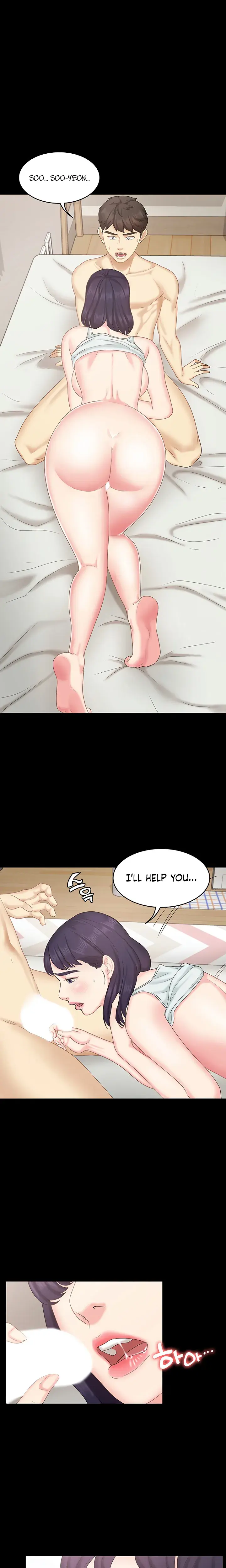 Shes My Younger Sister But Its Okay Chapter 12 - Page 1