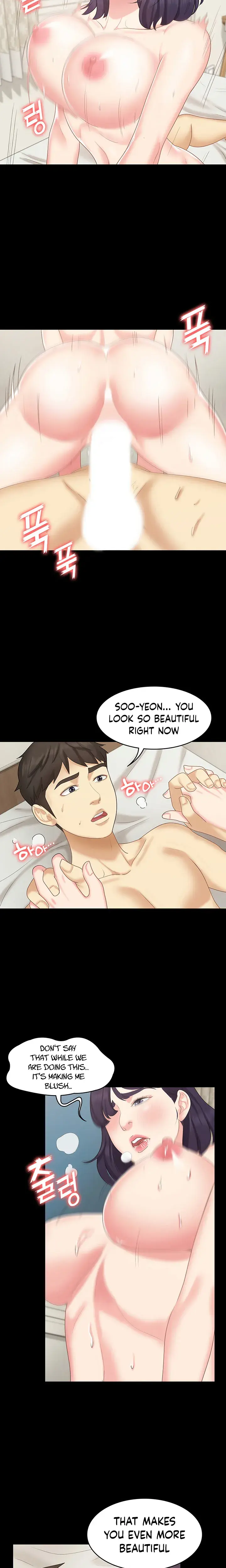 Shes My Younger Sister But Its Okay Chapter 12 - Page 12