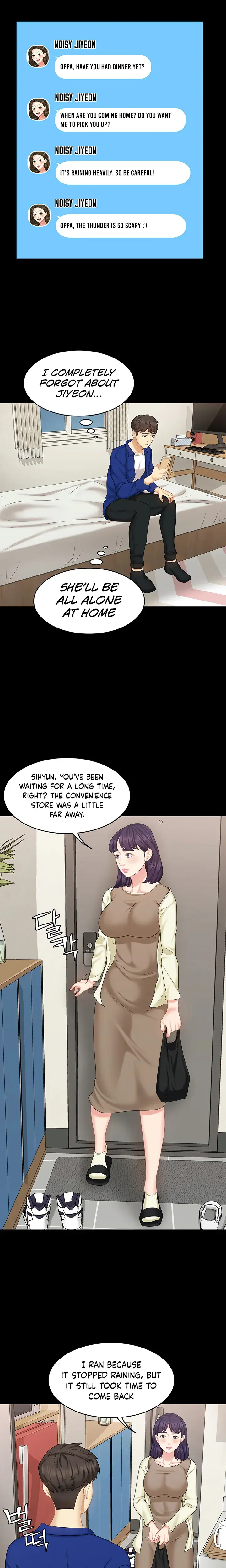 Shes My Younger Sister But Its Okay Chapter 13 - Page 14