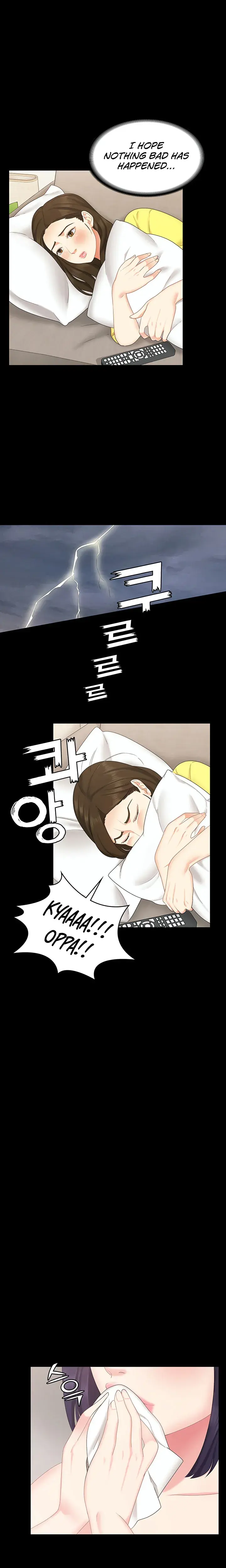 Shes My Younger Sister But Its Okay Chapter 13 - Page 3