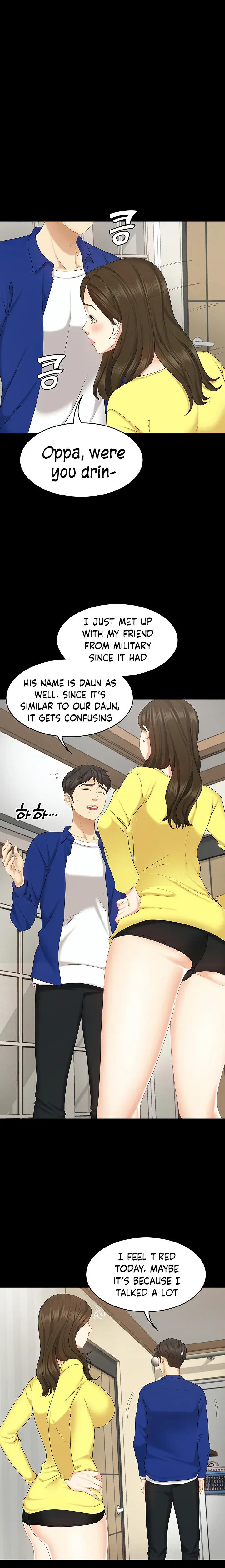 Shes My Younger Sister But Its Okay Chapter 14 - Page 1