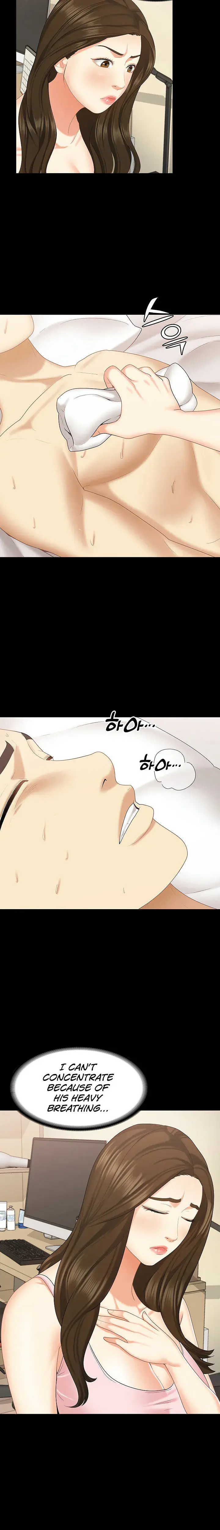 Shes My Younger Sister But Its Okay Chapter 14 - Page 11