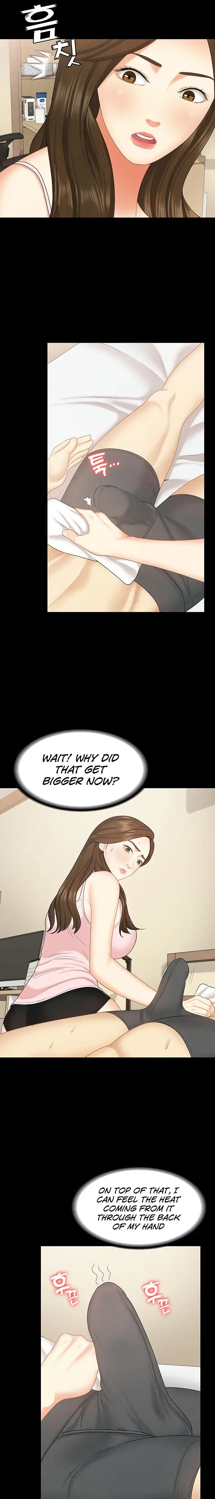 Shes My Younger Sister But Its Okay Chapter 14 - Page 12
