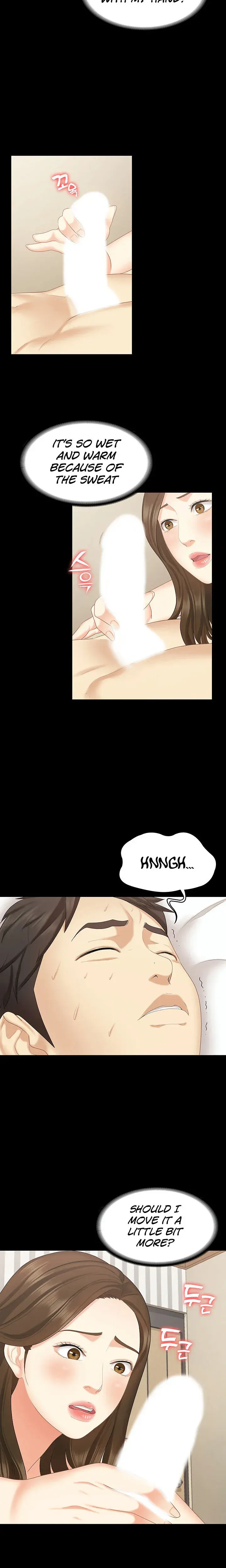 Shes My Younger Sister But Its Okay Chapter 14 - Page 15