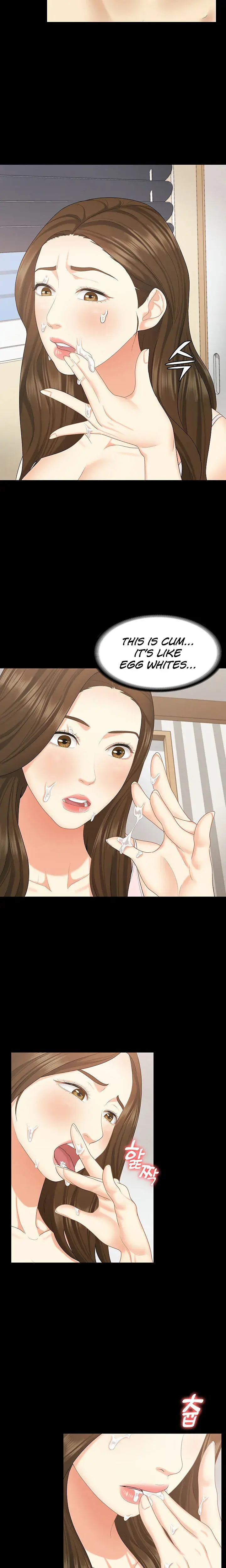 Shes My Younger Sister But Its Okay Chapter 14 - Page 21