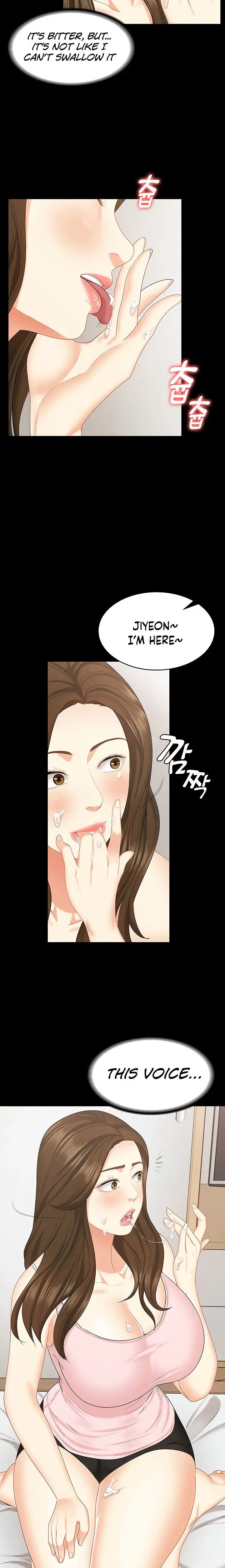 Shes My Younger Sister But Its Okay Chapter 14 - Page 22