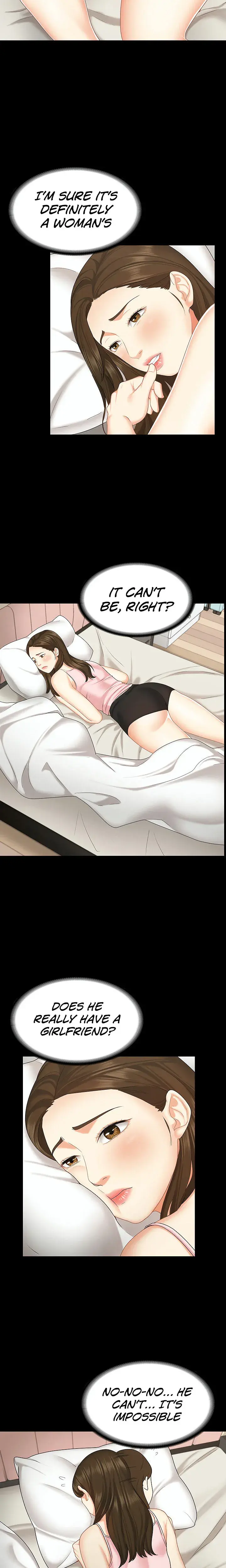 Shes My Younger Sister But Its Okay Chapter 14 - Page 3