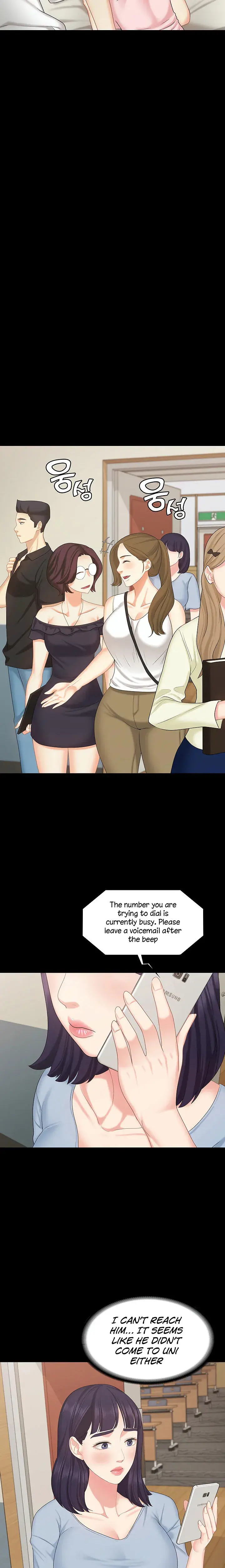 Shes My Younger Sister But Its Okay Chapter 14 - Page 4