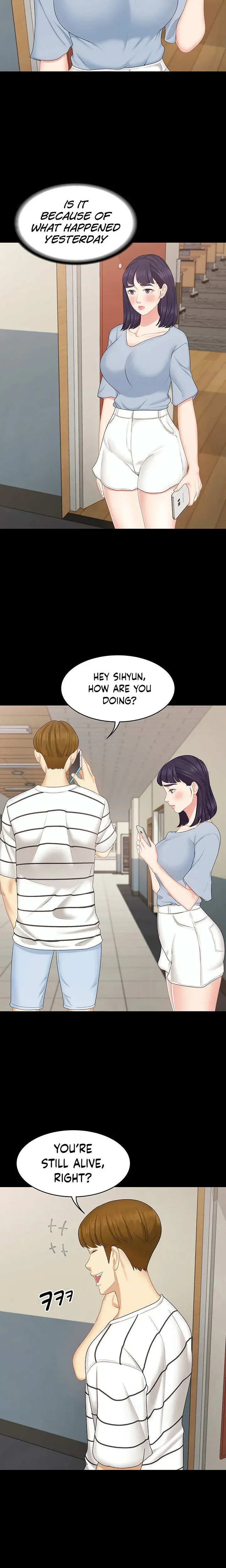 Shes My Younger Sister But Its Okay Chapter 14 - Page 5