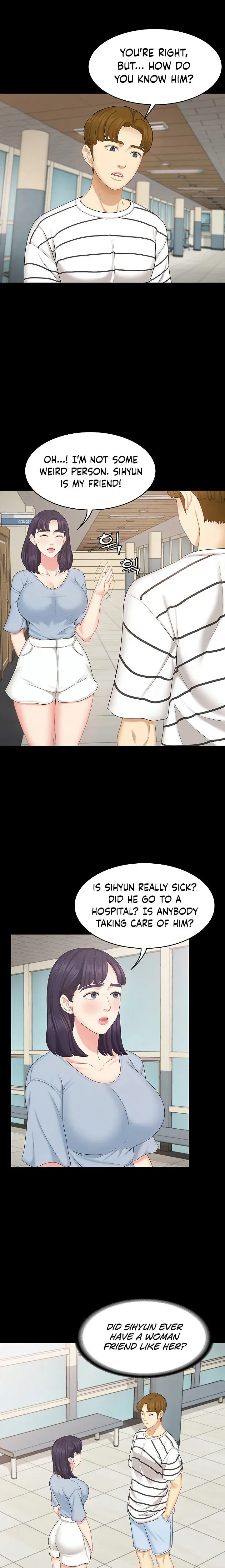 Shes My Younger Sister But Its Okay Chapter 14 - Page 7