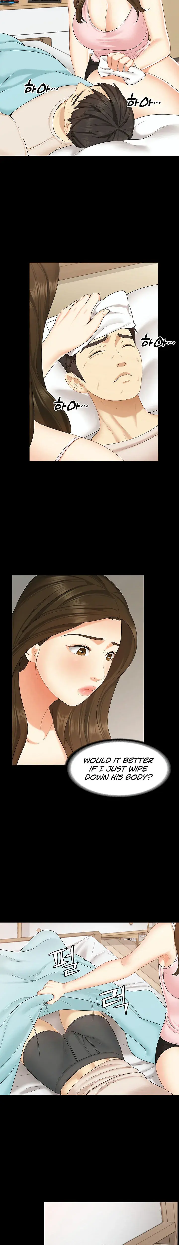 Shes My Younger Sister But Its Okay Chapter 14 - Page 9