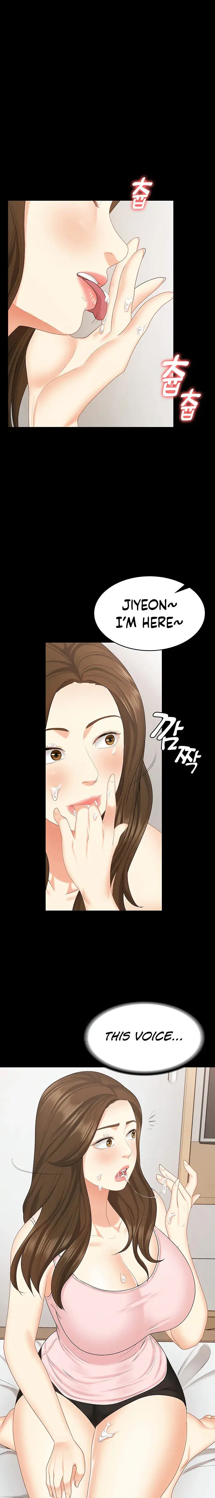 Shes My Younger Sister But Its Okay Chapter 15 - Page 1