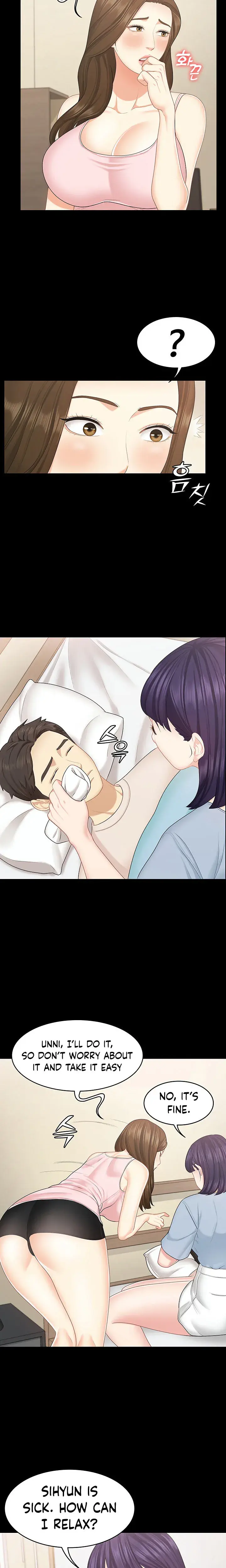 Shes My Younger Sister But Its Okay Chapter 15 - Page 10