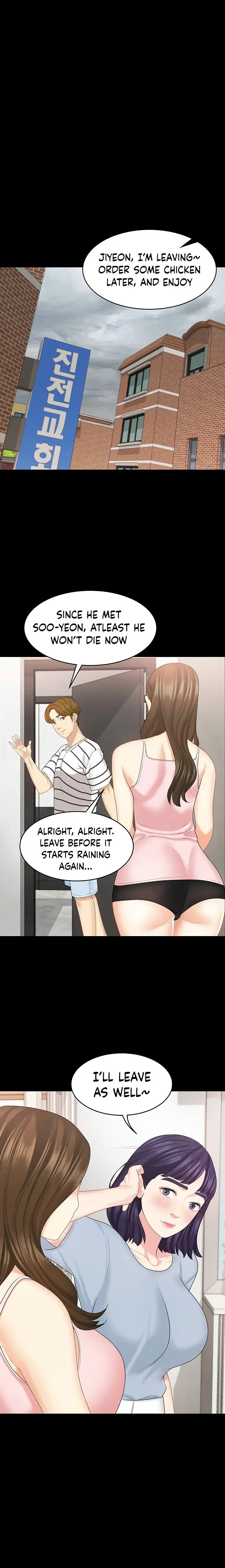 Shes My Younger Sister But Its Okay Chapter 15 - Page 14