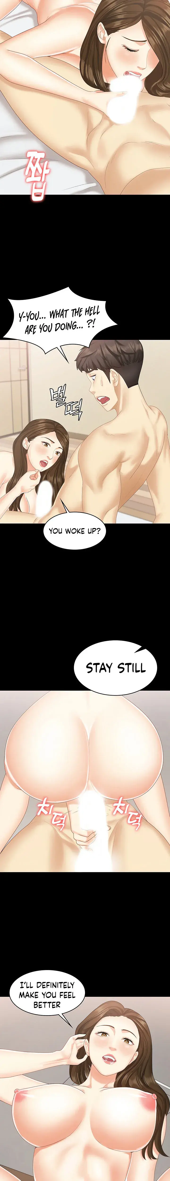 Shes My Younger Sister But Its Okay Chapter 15 - Page 19
